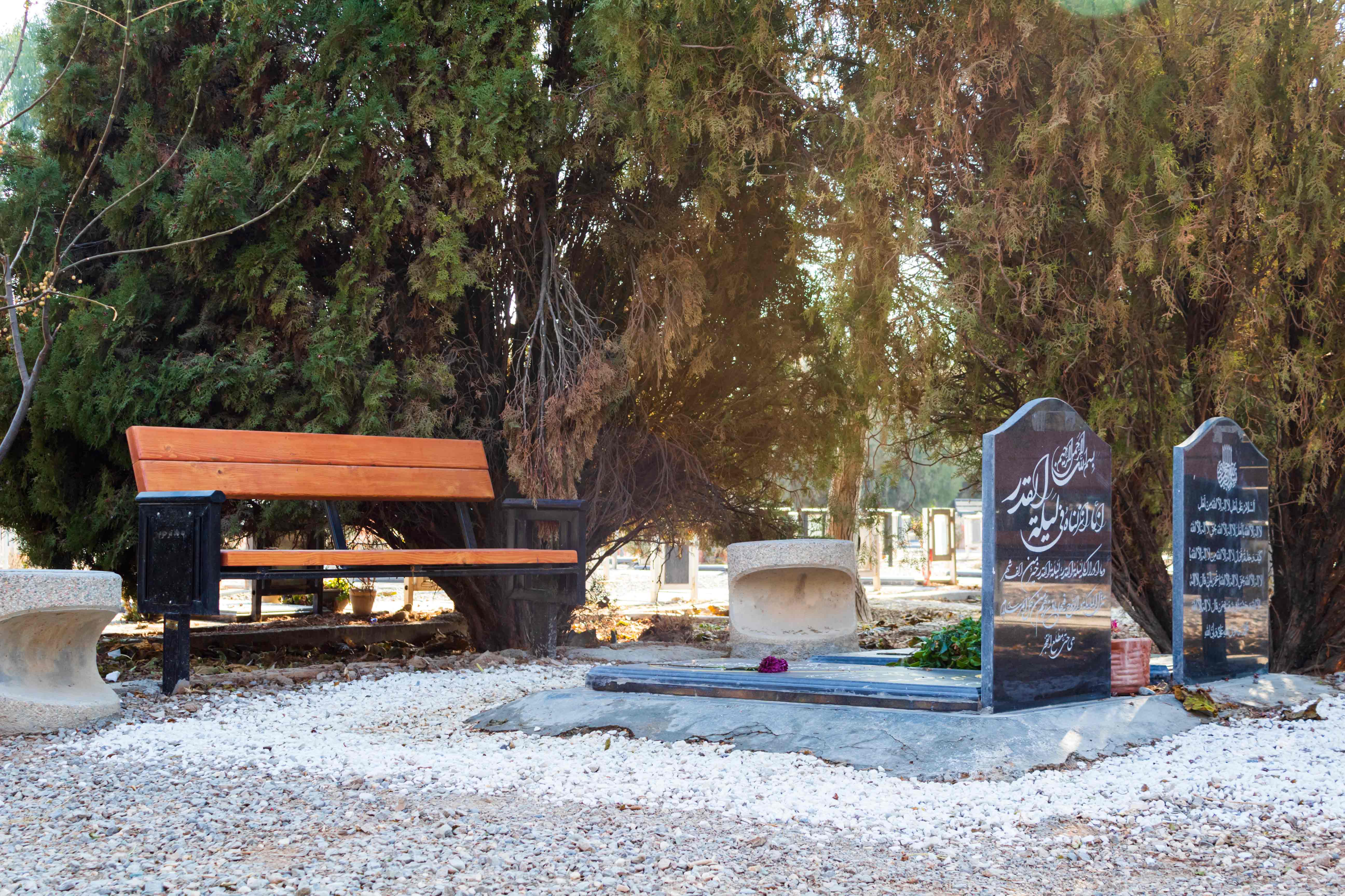 نیمکت سه نفره 