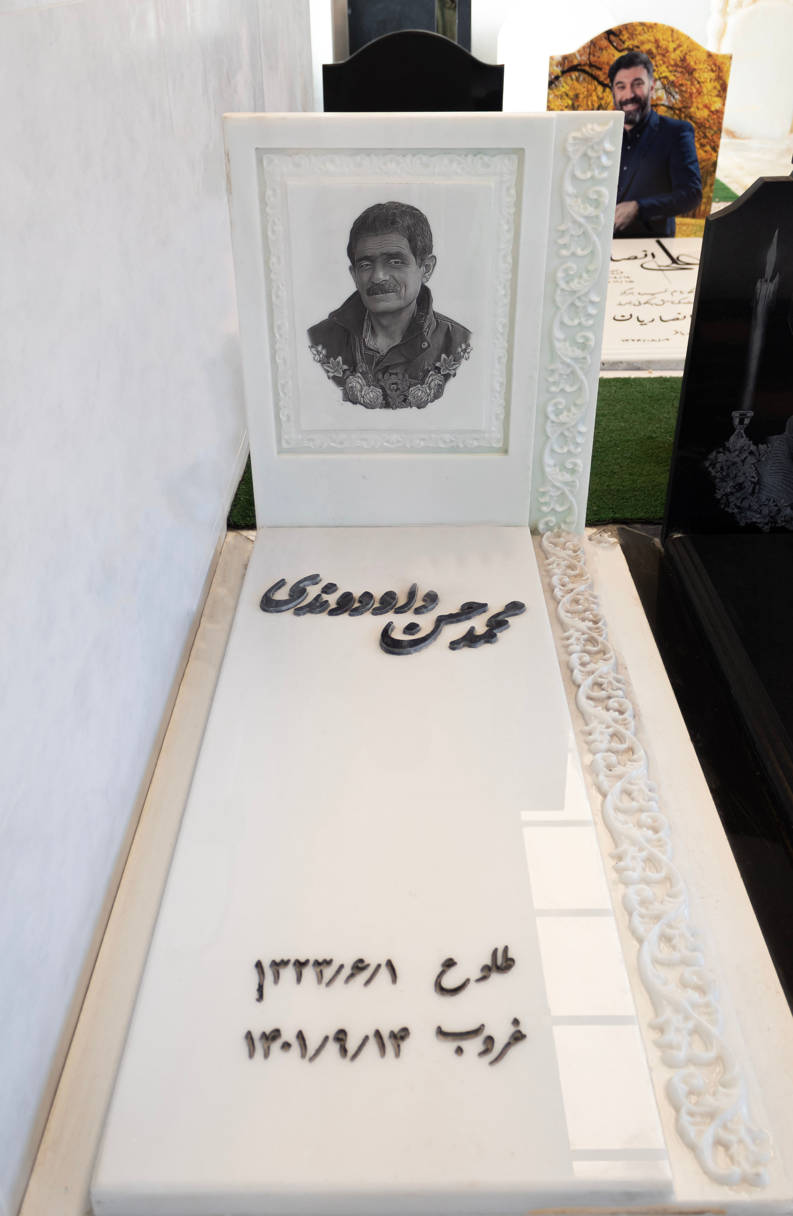 مدل سنگ مزار و کتیبه برای چهلم 