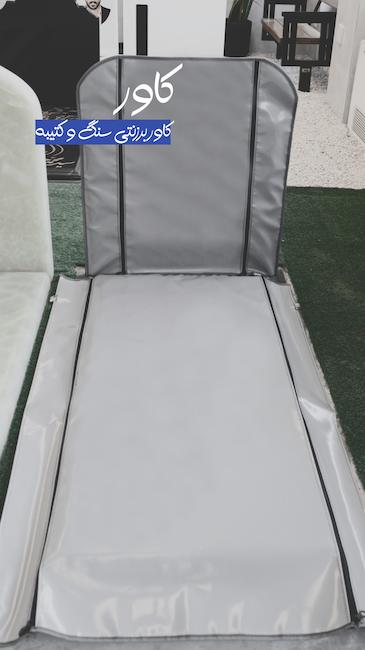 کاوربرزنتی 